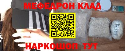 ешки Тара