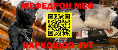 ешки Тара