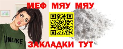 ешки Тара