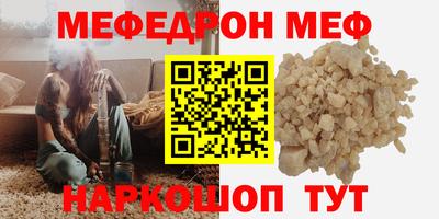 прущие грибы Тверь