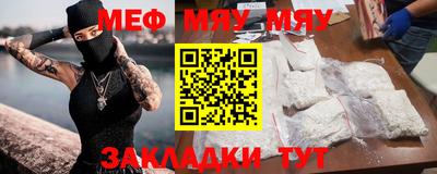 прущие грибы Тверь