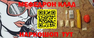 прущие грибы Тверь