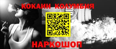 ешки Тара