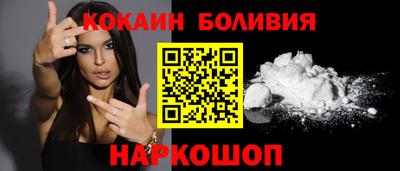 прущие грибы Тверь