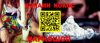 прущие грибы Тверь