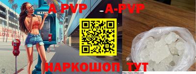 прущие грибы Тверь