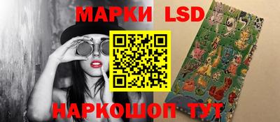 мдма Татарск