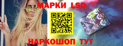 прущие грибы Тверь
