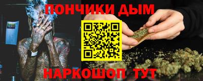 мдма Татарск
