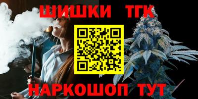 прущие грибы Тверь