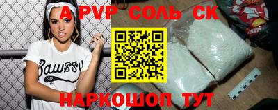 ешки Тара