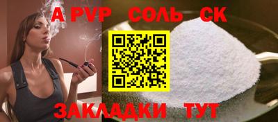 прущие грибы Тверь