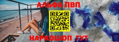прущие грибы Тверь
