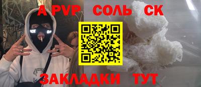 ешки Тара