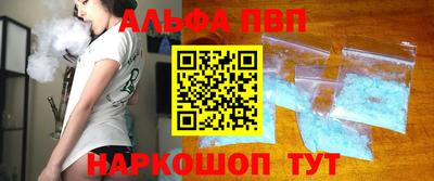 прущие грибы Тверь