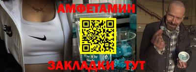 ешки Тара