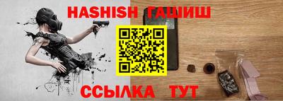 прущие грибы Тверь