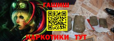 мдма Татарск