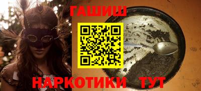 мдма Татарск