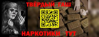 ешки Тара