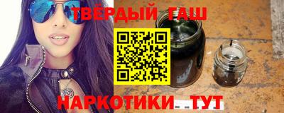 мдма Татарск