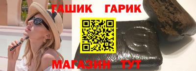 ешки Тара