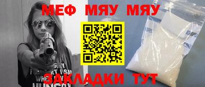 прущие грибы Тверь