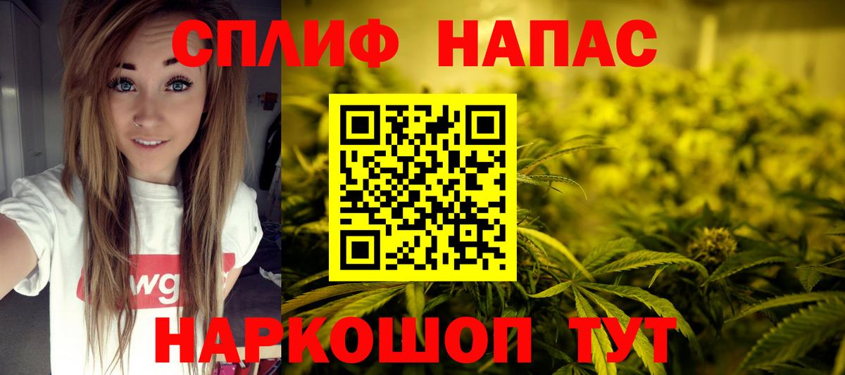 Шишки марихуана AK-47  Вход с VPN  Феодосия  Бошки марихуана сатива  Шишки марихуана THC 21% 